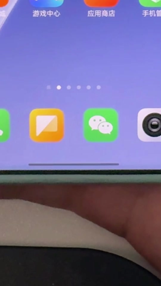 小爱语音app下载-(小爱语音app下载官网)