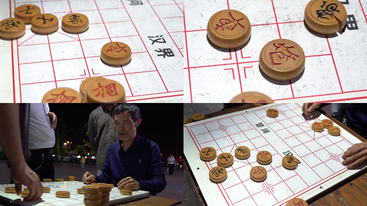 象棋酒馆下载视频大全(象棋酒馆下载视频大全最新)