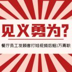 货主纠纷视频大全下载_(与货主有交易纠纷可以扣车吗)