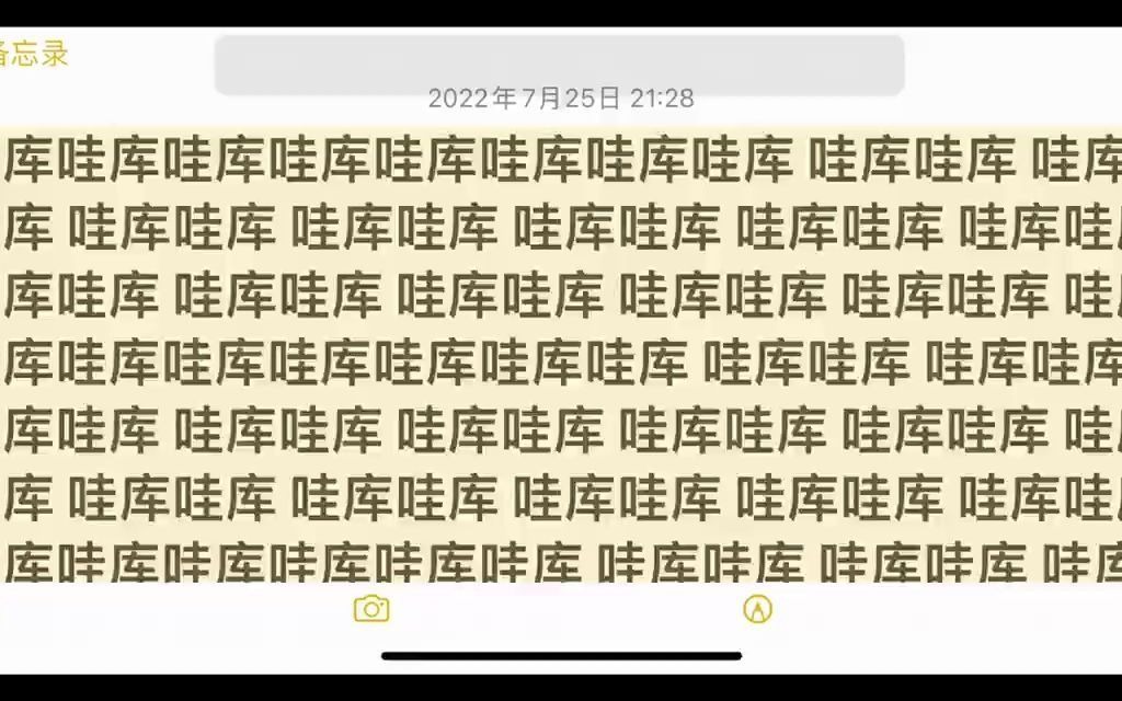 升仙啦视频大全下载-(升仙啦视频大全下载免费)