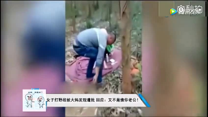 饭店教训小孩视频下载软件_(饭店教训小孩视频下载软件免费)