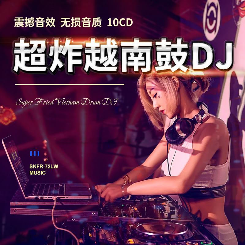 外网经典搞笑音效下载(主播搞笑音效免费下载网站)