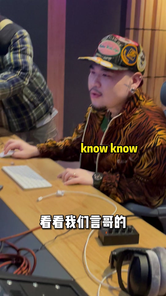 说唱帅气表情包下载(说唱帅气表情包下载安装)