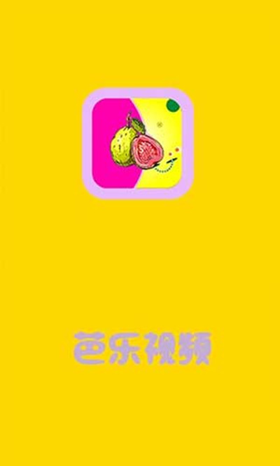 什么是真的视频原版下载_(什么是真的视频原版下载软件)