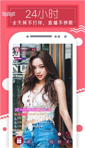 领跑娱乐app免费下载_(领跑娱乐app免费下载安装)