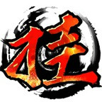 免费游戏开挂器(永久)_(pubg科技永久开挂免费)
