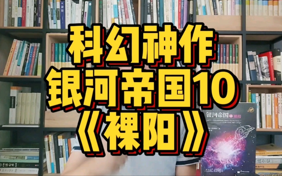 三十定律小说全文下载-(三十定律小说全文下载百度云)