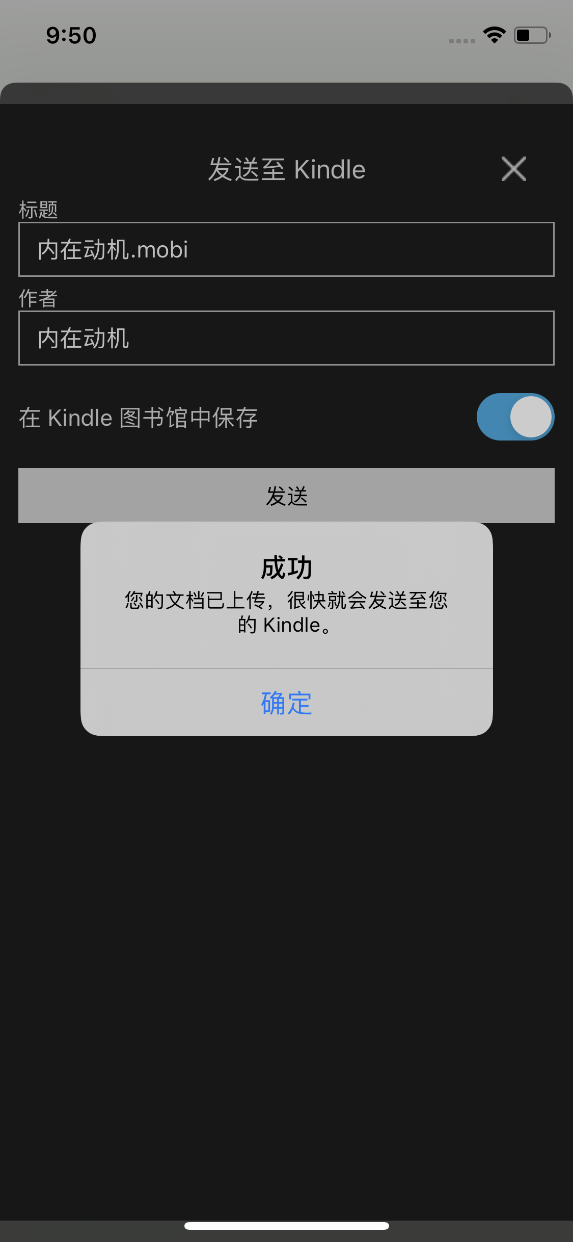 电子书下载txt格式_(电子书下载TXT格式免费下载最新)