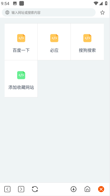 软件下载产品怎么下载到手机_(软件下载产品怎么下载到手机上)