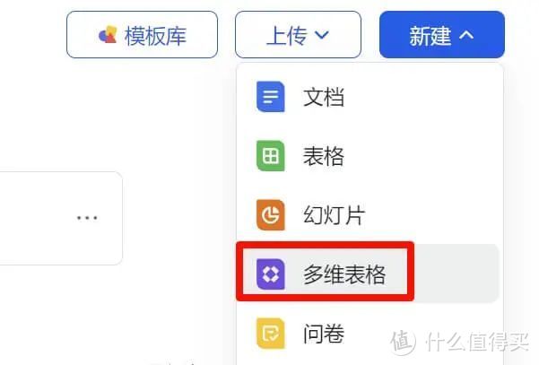 包含deepseek软件下载是否收费的词条