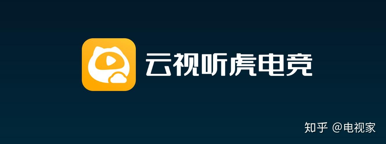 苹果怎么下载虎牙(苹果手机怎么下载和平精英国际服)