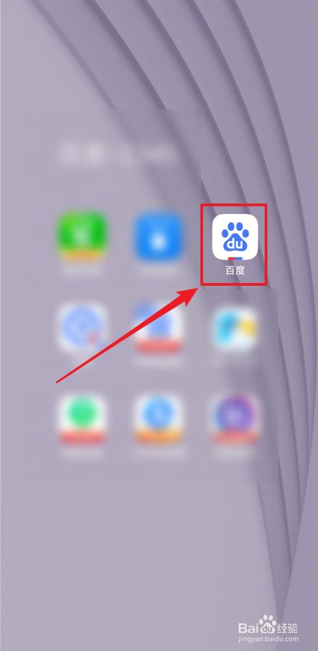 手机百度下载app-(learnandroidappdevelopment百度云下载)
