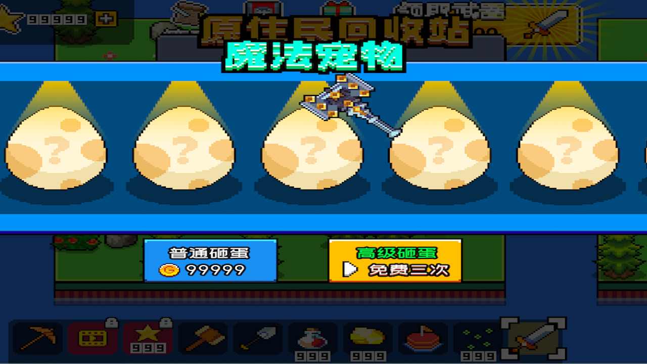 荒岛求生下载教程-(荒岛求生手机版免费的怎么下载)