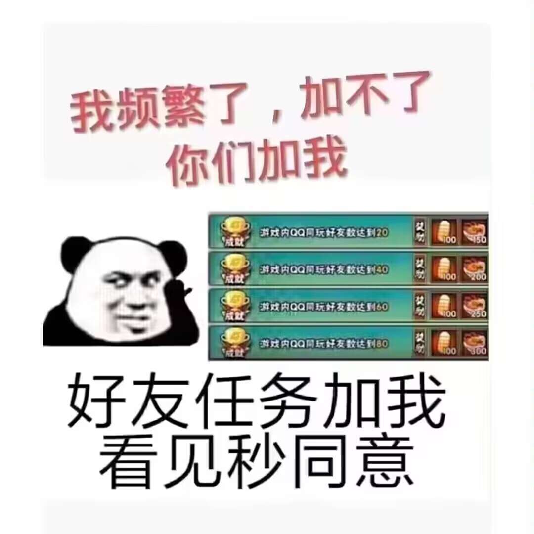 火影聊天的软件下载_(聊天软件下载官方网站)