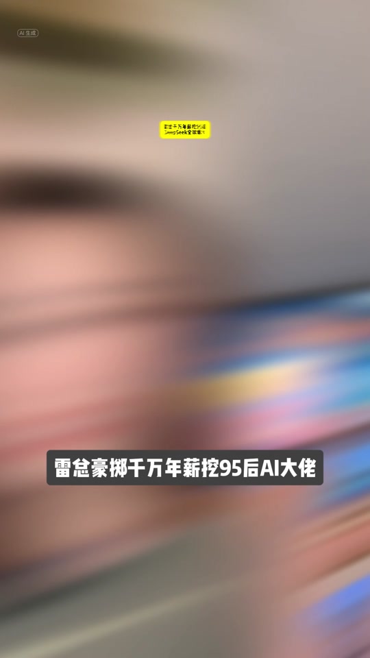 deepseek下载多少钱_(deepsearch官方下载)