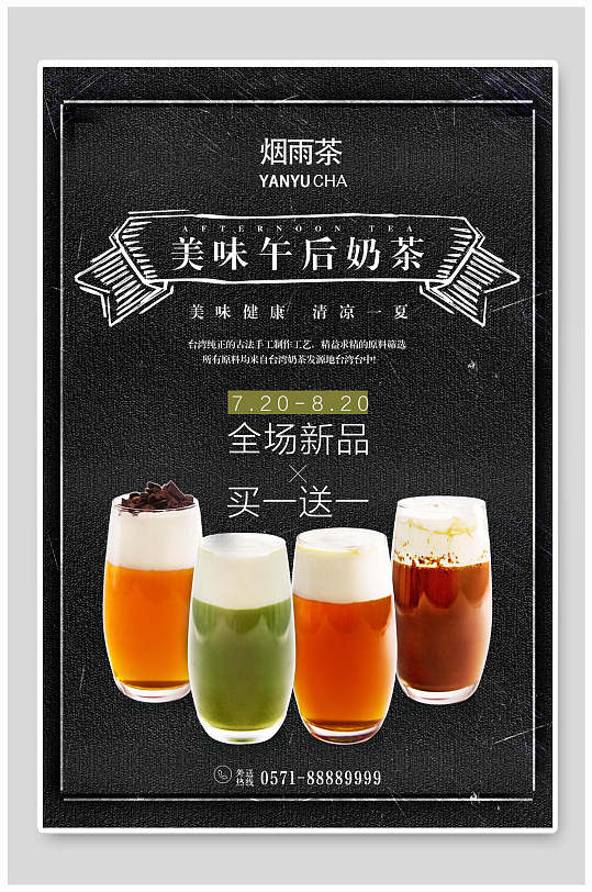 奶盖下载软件(奶盖是什么意思啊)