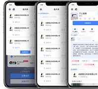 haiwellhappy程序下载的简单介绍