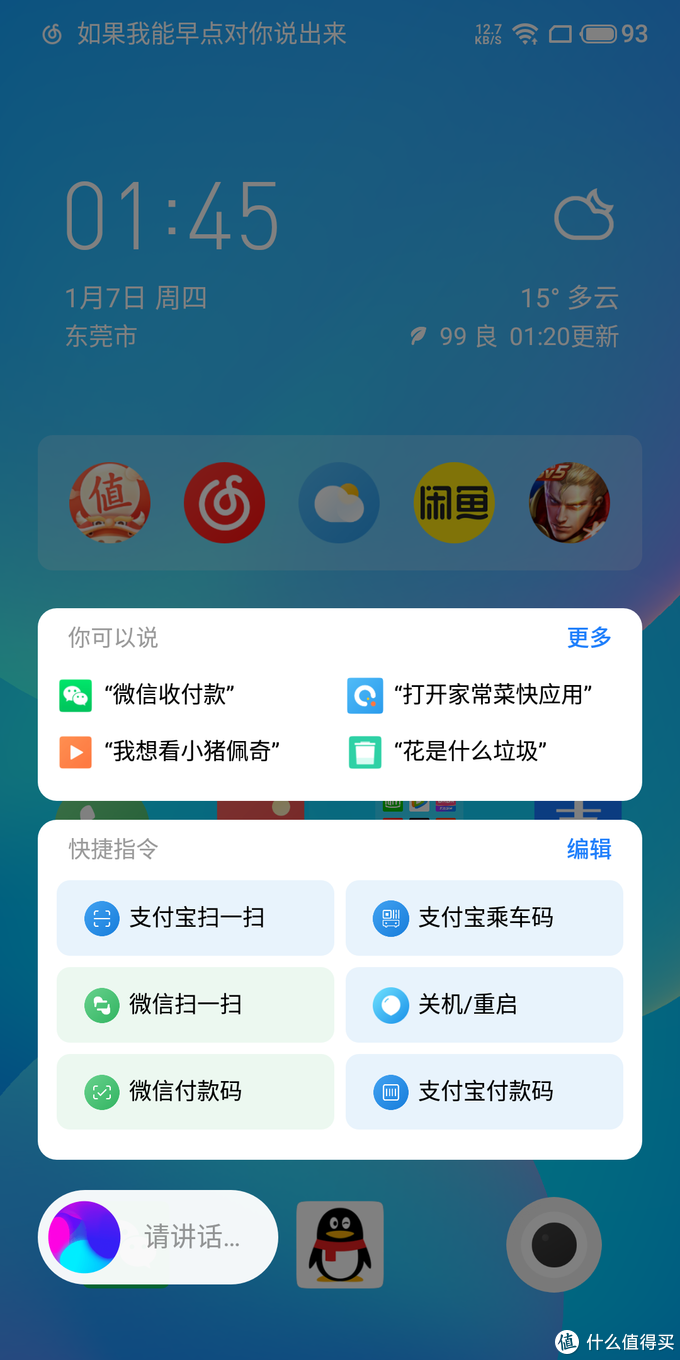 小米远古视频怎么下载-(小米视频下载的视频怎么提取出来)