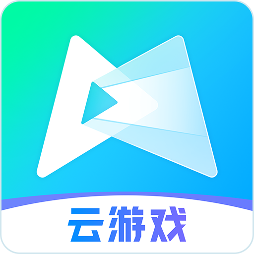 腾讯爱玩app下载(腾讯爱玩app安卓版下载)