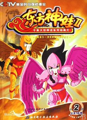 神娃怎么下载神娃_(神娃怎么下载神娃视频)