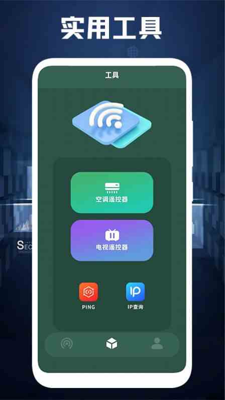 相约app下载(东京相约app是什么)
