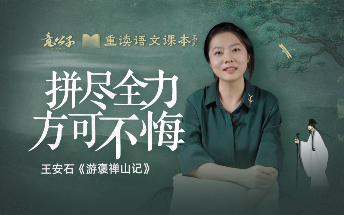 放弃遗憾视频下载软件-(人生最遗憾的事莫过于放弃了不该放弃的)